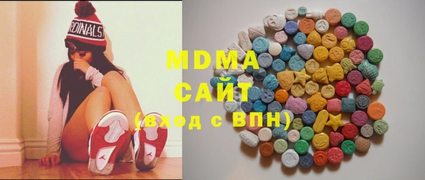 прущая мука Баксан
