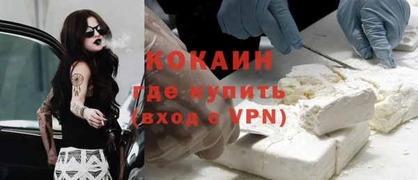 мет Балабаново