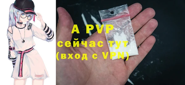 каннабис Тында