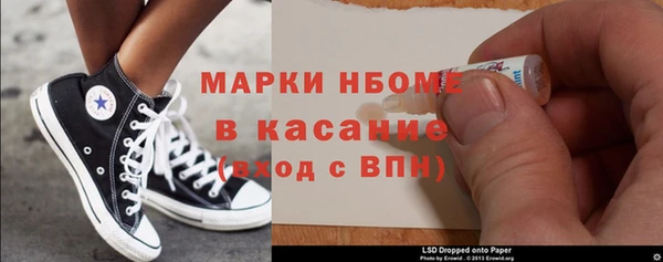 а пвп мука Белоозёрский
