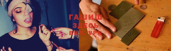 а пвп мука Белоозёрский
