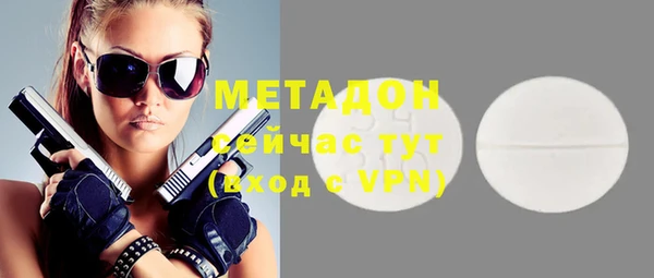 прущая мука Баксан