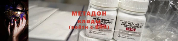а пвп мука Белоозёрский