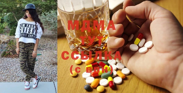 а пвп мука Белоозёрский