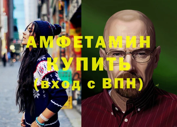 а пвп мука Белоозёрский