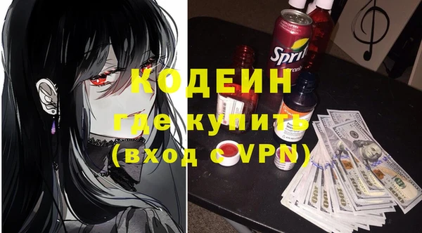 а пвп мука Белоозёрский
