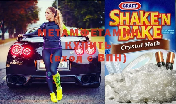 мет Балабаново