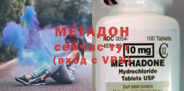 мет Балабаново