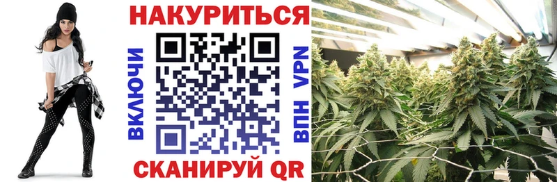МАРИХУАНА Amnesia Корсаков